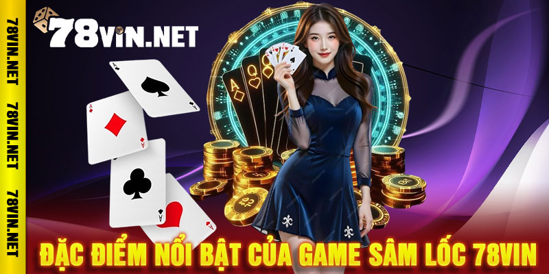 Sâm Lốc