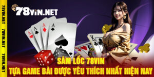 Sâm Lốc