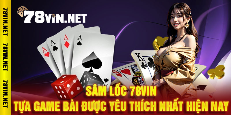Sâm Lốc